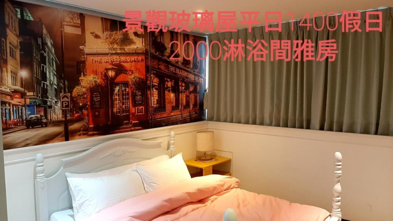 Shuanghu Garden B&B Shuangxi Exterior photo